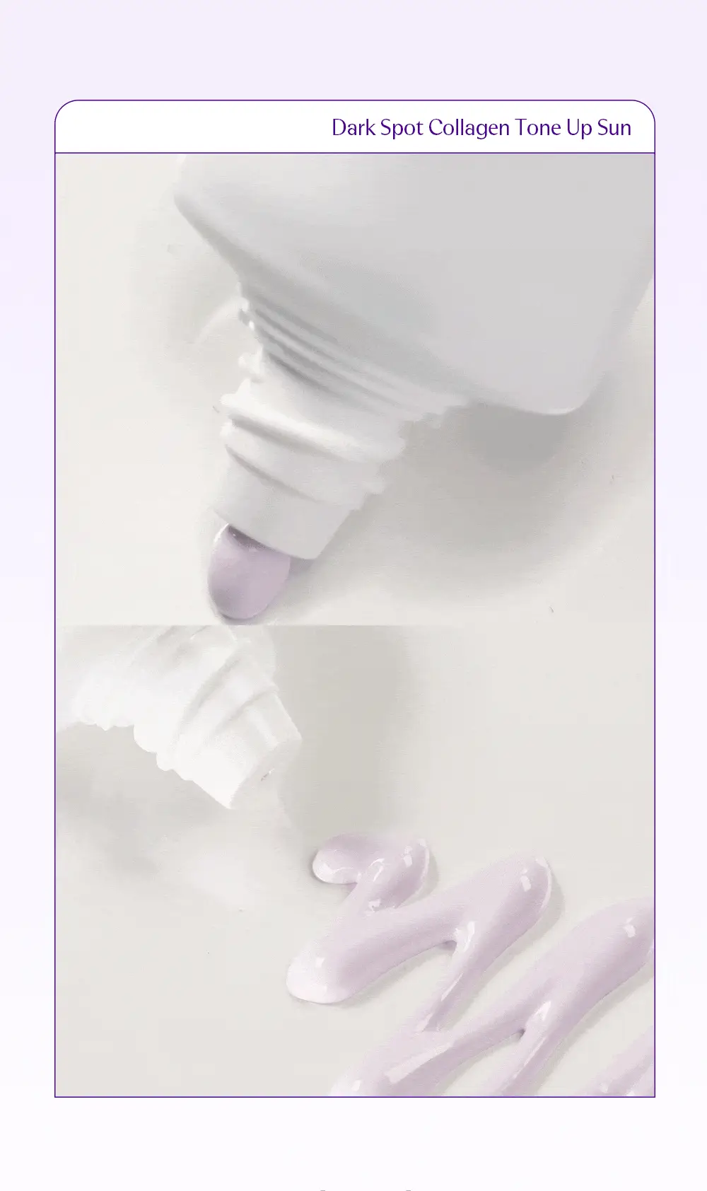[이달의신상] 오휘 기미케어 3-STEP 콜라겐 톤업선 50ml / 데니어 팩트 리필 기획 / 멜라토닝 크림 60ml 상세페이지 42
